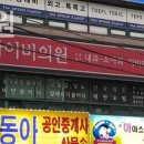 아이비내과의원 네이버블로그