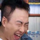 소소국밥 이미지