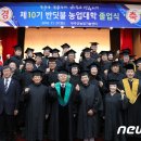 무주농민의집 이미지