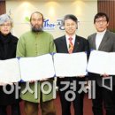 본량중학교 이미지