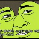 이케멘 이미지