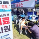 의료법인 갑을의료재단 갑을녹산병원 이미지