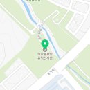 새이골공원 화장실 네이버블로그