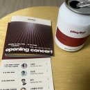 플랜즈학원
