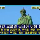 셀라통신 이미지
