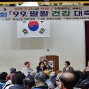 천북분회 이미지