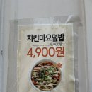 성광왕창할인마트 네이버블로그