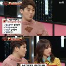 고백왁싱
