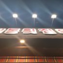 대통횟집 이미지