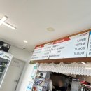 [남해/다랭이마을밥집] 남해에서 맛보는 갈치조림 남해밥집 해바라기맛집