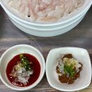 태성카 | 부산 송도 태성하모횟집 : 하모 샤브샤브, 회 반반 후기