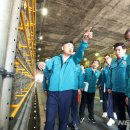 자동음성통보시스템 및 CCTV 이미지