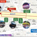 칠성부동산공인중개사사무소 이미지