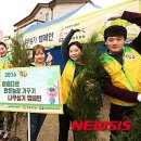 이종철 농장 이미지