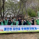 광덕산 등산로 이미지