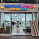 투투 노래연습장 이미지