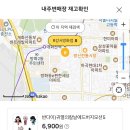 이마트24 R강서방화점 이미지