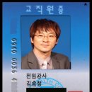 수분과열미용학원