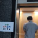 송산한식뷔페 이미지