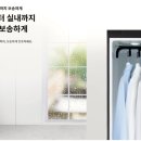 하마렌탈