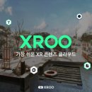 콘텐츠 클라우드 이미지