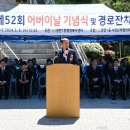 생연1동행정복지센터 이미지