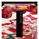 아트세탁소 이미지