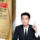 작은약국 네이버블로그