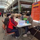 광양시치매안심센터 | 김장김치 나눔 행사’추진/광양시치매안심센터,광양5일시장 ‘찾아가는 치매조기검진[호남매일_2025...