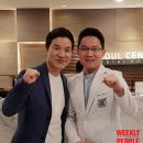 서울센트리얼치과병원
