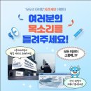 마장축산시장2-3 이미지