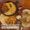 야탑길 | 분당맛집 갓잇 분당야탑점 파히타&amp;타코 셋트 후기