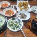 어린이 보호구역 무단횡단중에.. 이미지