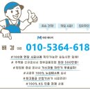 정관할매 이미지