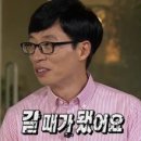 모두의실용음악학원 이미지