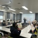 대구남구치매안심센터 이미지