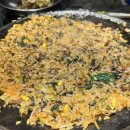 이야이야오 이미지