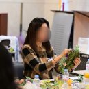 꽃과정원 이미지