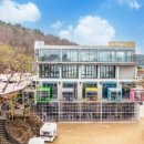 할리우드펜션 이미지