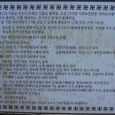 광명사 이미지