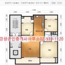 조각공인중개사사무소 이미지