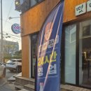 떴다 | 천안24시식당 두정동삼겹살 맛집 떴다광숙 방문 후기