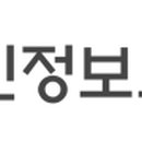 이명국행정사사무소 이미지