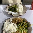 팬다키친 이미지