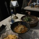 신비한술집 네이버블로그