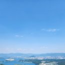 삼악산호수케이블카 | [강원 춘천] 삼악산 호수케이블카 후기! ⛰️🚠