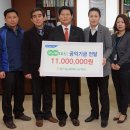 함덕농업협동조합하나로마트 이미지