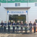 농기계 임대사업소(부귀면) 이미지