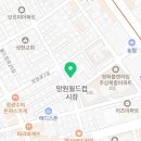 달수한방족발월드컵 이미지