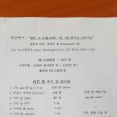 드림부동산중개 이미지